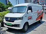 Farizon E5L facelift electric panel van