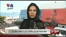 Farnoosh Samadi at 2017 Cannes Film Festival on an interview with Voice of America Persian News Network