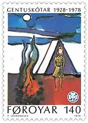 Image 6This postage stamp was issued in 1978 to celebrate 50 years of Girl Guiding in the Faroe Isles. This year will mark their 80th anniversary.