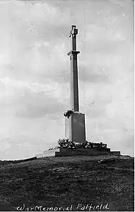 Fatfield war memorial