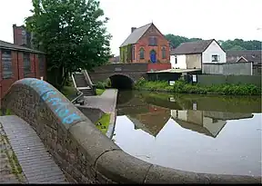 The termination of the authorised Birmingham and Fazeley Canal under the Watling Street Bridge at Fazeley