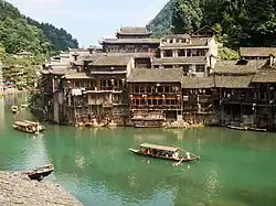 Fenghuang old town