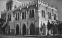 Image 34Fiat building in Mogadiscio, 1940 (from History of Somalia)