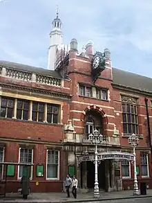 Finsbury Town Hall