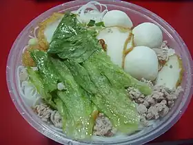 Fish balls with vermicelli sold in Bukit Batok, Singapore