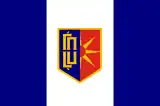 Flag of Municipality of Ǵorče Petrov