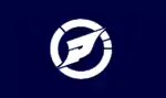 Ajikata (1977–2005)