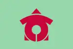 Akabane (1978–2003)