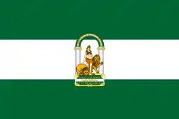 Flag of Andalusia