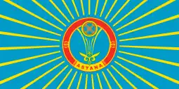 Flag of Astana, Kazakhstan