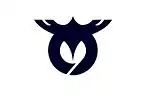 Asuke (1971–2005)