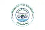 Baghdad