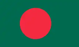 Naval jack of Bangladesh