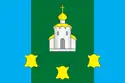 Bogorodsky District, Nizhny Novgorod Oblast