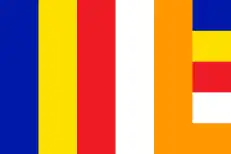 The flag consists of six vertical stripes, coloured from left to right as blue, yellow, red, white and saffron. The sixth stripe consists of five squares from top to bottom in the same colours. The flag is rectangular.