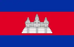 Flag of Cambodia