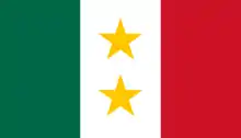 Coahuila y Tejas FlagThis flag was originally designed to be used jointly as an independence flag by the former Mexican states of Coahuila and Tejas from 1824–1835 with the tri-color field of the 1824 national flag of Mexico and the two yellow stars representing the sovereign nations of Coahuila y Tejas. The flag was allegedly raised by the Texian Army in 1836 inside the Alamo  in defiance of the besieging Mexican Army.