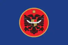 Presidential Standard of Kosovo