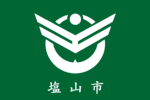 Enzan