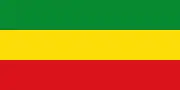 Flag of the Transitional Government of Ethiopia