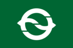 Kaga (1958–2005)