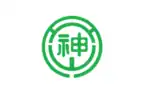 Kamioka (through 1975)