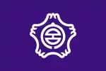 Fujinomiya