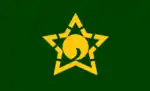 Fukuno (1927–2004)