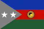 Flag of Guanta