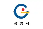 Gwangyang