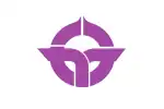 Hachikai (1977–2005)