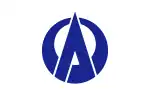 Hamakita