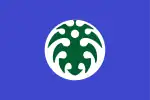 Hamamatsu (1911–2005)