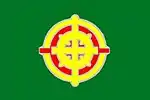 Flag of Higashikushira