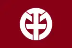 Hirata