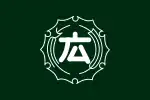 Hirokami (1964–2004)