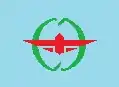 Hosoiri (1924–2005)