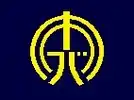 Ichiba