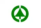 Inabu (1967–2005)