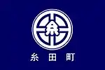 Itoda