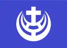 Jūshiyama (1986–2006)