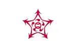 Kaizuka