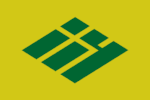 Kajikawa (1962–2005)