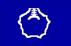 Kami (1972–1991)