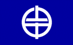 Kaminaka