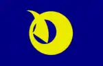 Kamojima