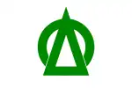 Kanayama (1965–2004)