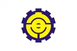 Kaohsiung (1974-2009)