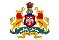 Banner of Karnataka