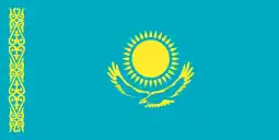 Kazakhstani